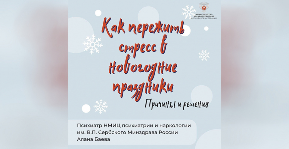 Стихи о войне годов | Правмир